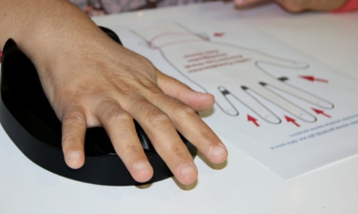 Biyometrik Kimlik Doğrulama Sistemi Askıya Alındı