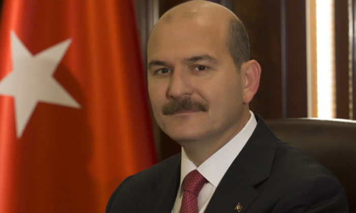 İç İşleri Bakanlığı’ndan Yeni Karar!