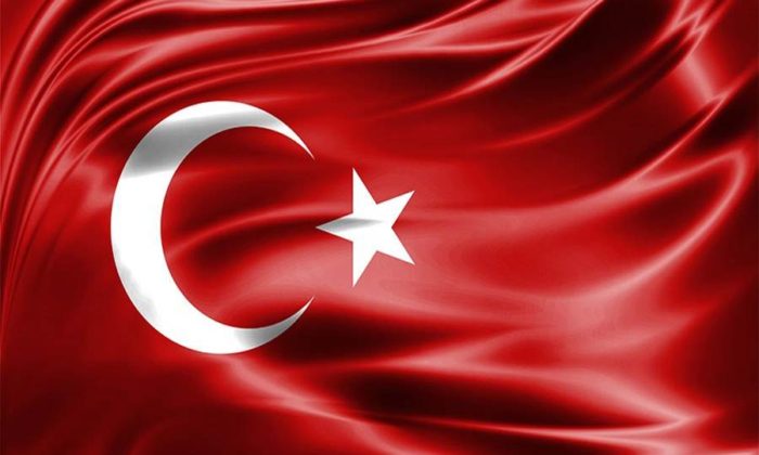 Milli Savunma Bakanlığı’ndan Duyuru!