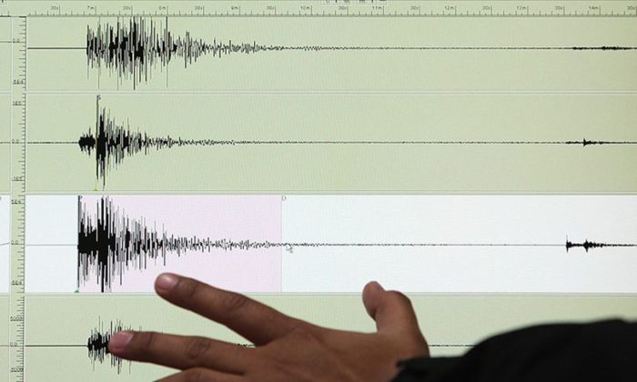 Elazığ’ın Sivrice ilçesinde 5 büyüklüğünde deprem meydana geldi.