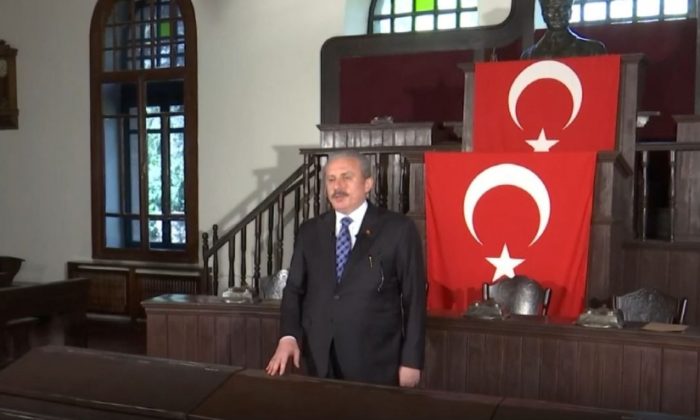 TBMM BAŞKANI ŞENTOP’TAN TRT EBA TV’DE 100. YIL DERSİ