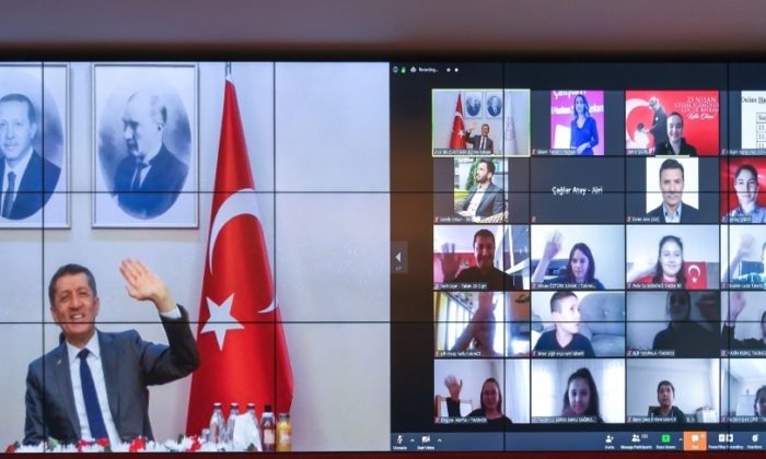 ÇOCUKLAR İÇİN “ONLİNE İNOVASYON YARIŞMASI”
