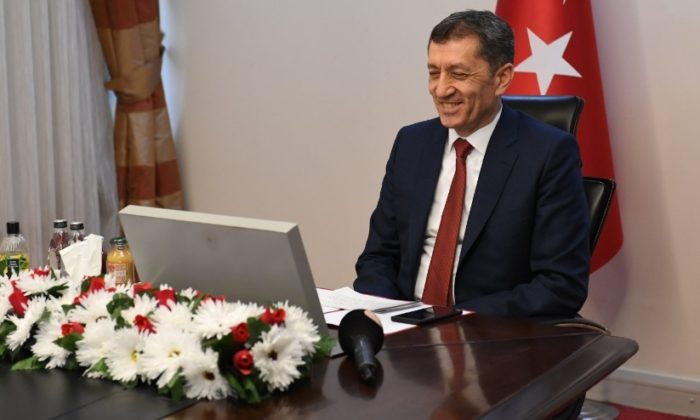 23 NİSAN ULUSAL EGEMENLİK VE ÇOCUK BAYRAMI DİJİTAL KUTLAMA ETKİNLİĞİ
