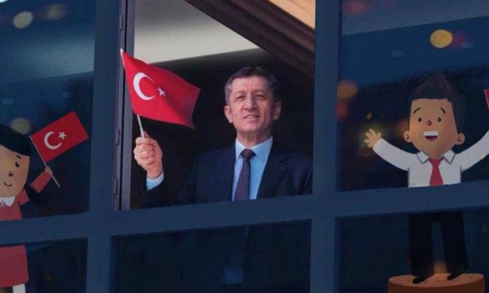 11 Ocak Pazartesi Sabahı Saat 10’da İstiklal Marşı’mızı Hep Birlikte Okuyoruz