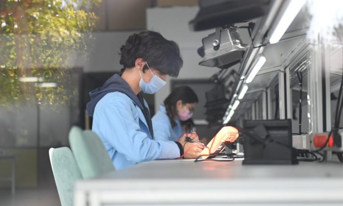 Türk Patent ve Marka Kurumu ile İş Birliği