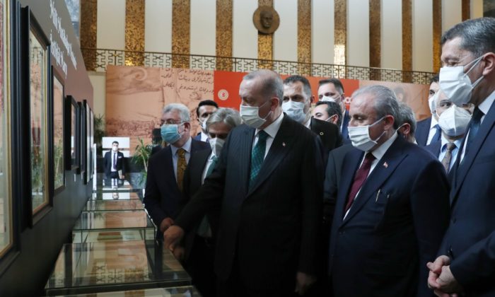 100. Yılında İstiklal Marşı Sergisi
