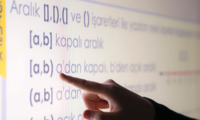 7’den 70’e Herkesin Eğitim İhtiyacını Karşılayacak Dijital Eğitim Platformu Kuruluyor