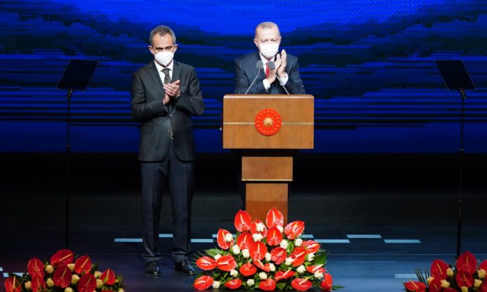 Mesleki Eğitimde 1000 Okul Projesi Kapanış ve 50 AR-GE Merkezi Açılış Töreni