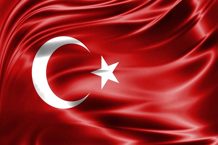 Milli Savunma Bakanlığı’ndan Duyuru!