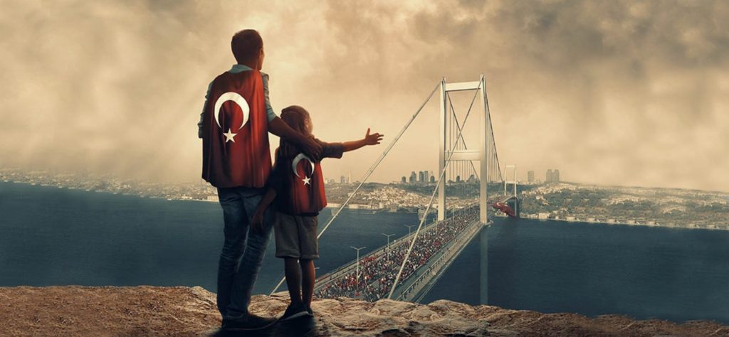 15 Temmuz Demokrasi Ve Milli Birlik Günü Liseliler Çevrim İçi Bilgi Yarışması