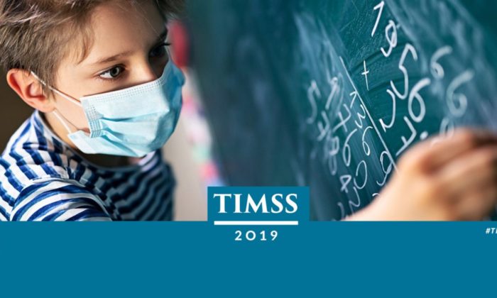Tımss 2019 Türkiye Raporu Açıklandı.