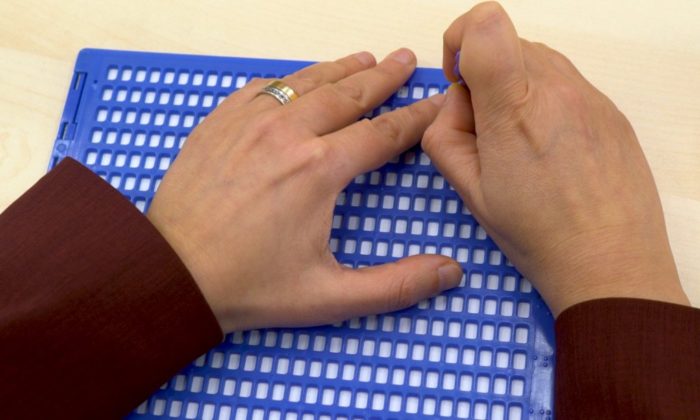 Görme Engelli Öğrencilerimiz için 170 Adet Betimlemeli Ders Videoları Hazırlandı