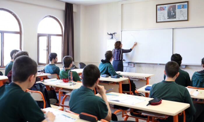 Uzman Ve Başöğretmenlik Eğitim Programı Başvuru Sonuçları Açıklandı.