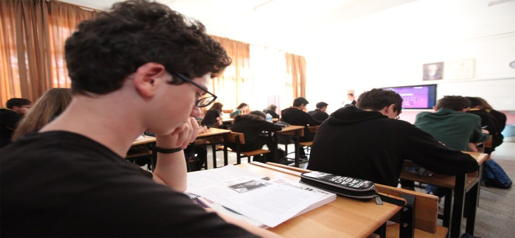 Yazılı Ve Uygulamalı Sınavlara Yönelik Sıkça Sorulan Sorulara Yanıtlar