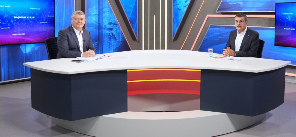 Bakan Tekin; “Yeni Müfredatla İlgili Kitaplar, Eylül İtibarıyla Hazır Olacak”