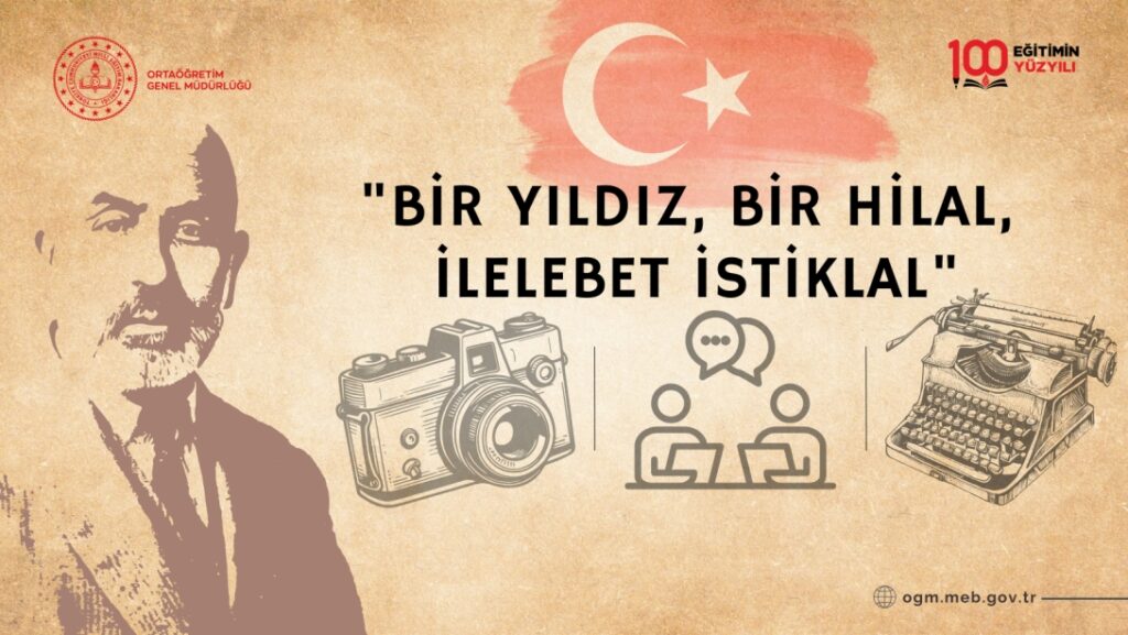 12 Mart İstiklâl Marşı’nın Kabulü ve Mehmet Akif Ersoy’u Anma Etkinlikleri Yarışma Başvuruları Başladı