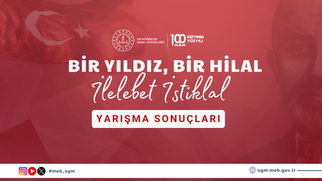 İSTİKLAL MARŞI