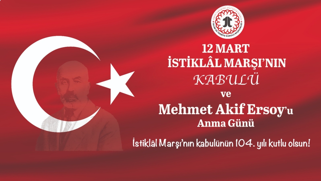 İstiklâl Marşı