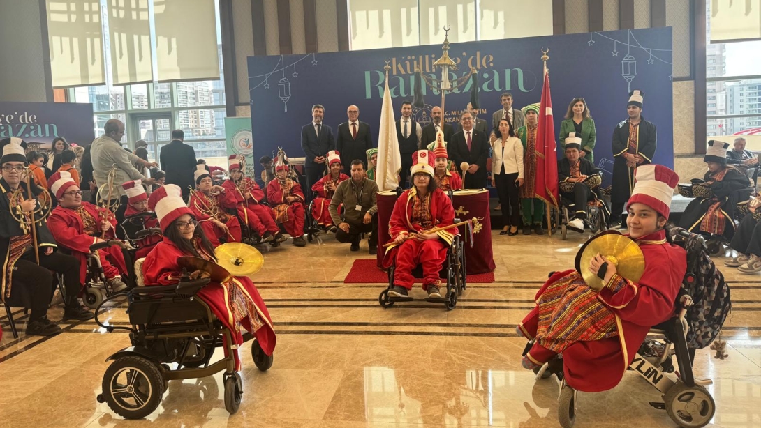 CUMHURBAŞKANLIĞI KÜLLİYESİ