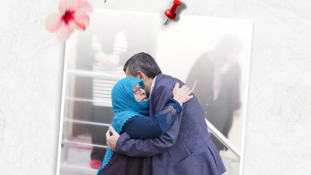 Bakan Yusuf Tekin’den Anneler Günü Mesajı