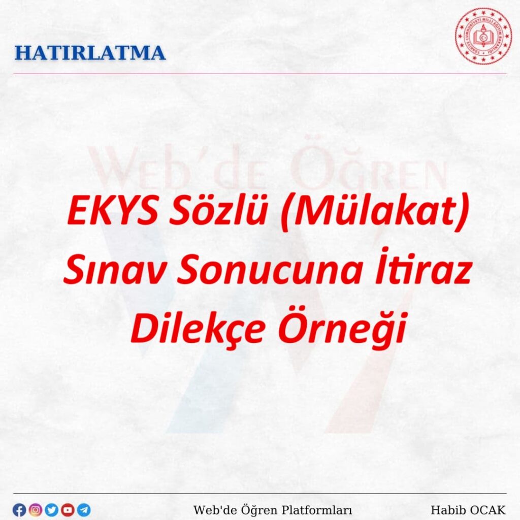 EKYS Sözlü (Mülakat) Sınav Sonucuna İtiraz Dilekçe Örneği