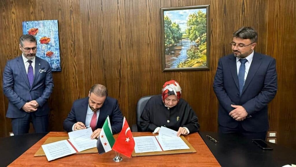 Millî Eğitim Bakanlığı Heyetinden Suriye’ye Çalışma Ziyareti Yapıldı