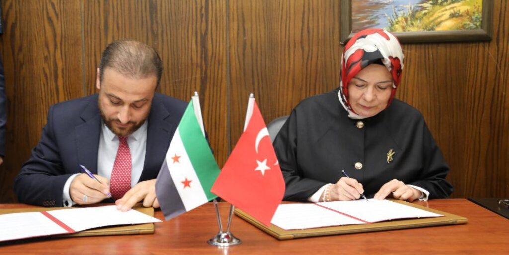 Türkiye İle Suriye Arasında “Eğitim İş Birliği Protokolü” İmzalandı